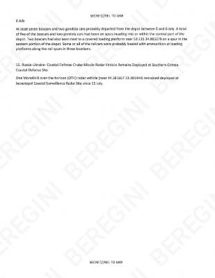 Прикрепленное изображение: 308519651_1151849135684569_5157587444802781088_n.jpg